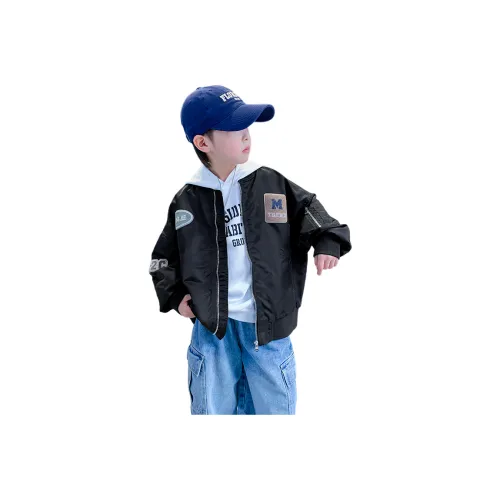 TLIT Kids Бейсбольные Джерси