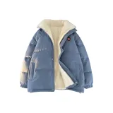 Лунный свет Синий (Сделай сам, съемный бренд мерч)