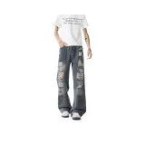 Дымчато-серый