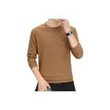 Карамельный