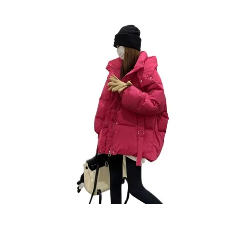 AHRTB Питайя Женские пуховики