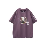 Фиолетовый