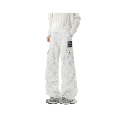 P8H9 Белый Унисекс Повседневные Штаны