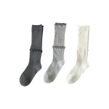 Темно-серый + Светло-серый + Белый