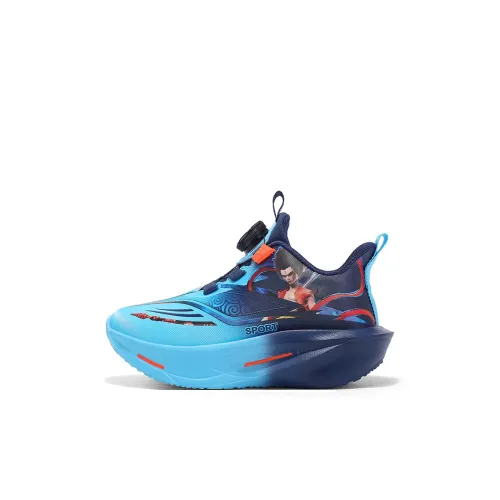 ALPLUME Амортизация устойчивость к истиранию дышащий противоскользящий низкий топ детские баскетбольные кроссовки