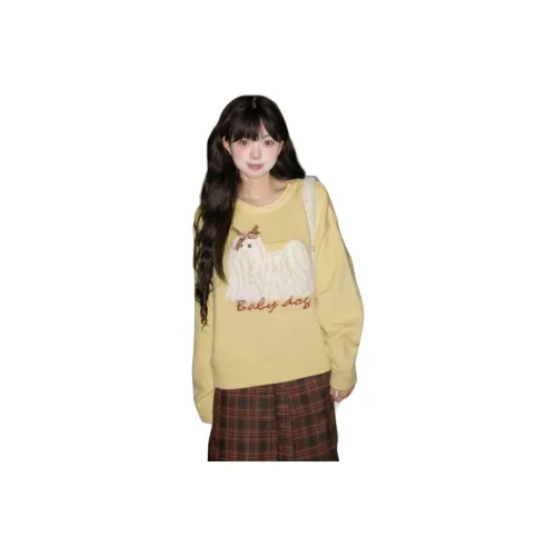 DEDY Женский Трикотаж Желтый