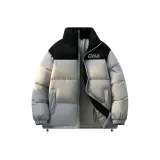 Темно-серый