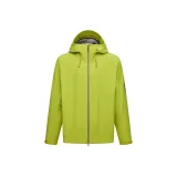 Циан Желтый