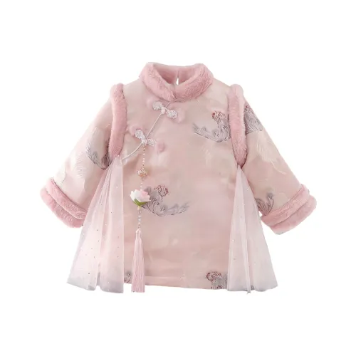 GOYN Розовые Платья для Дошкольников