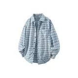 Далекая Небесная Лазурь (Улучшенный)