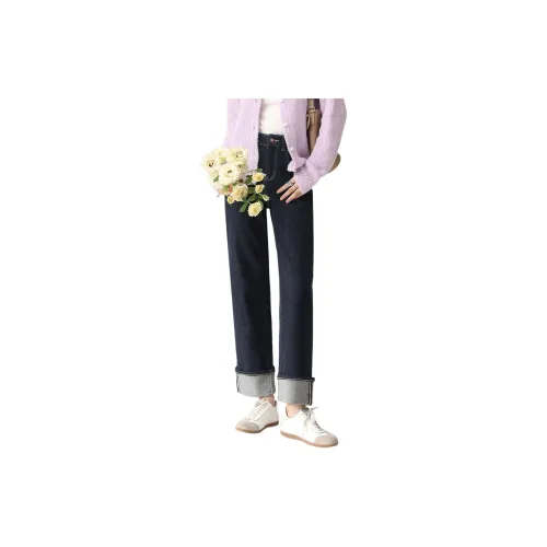 HIPPIEMISS Джинсы Женские Well Worn Blue