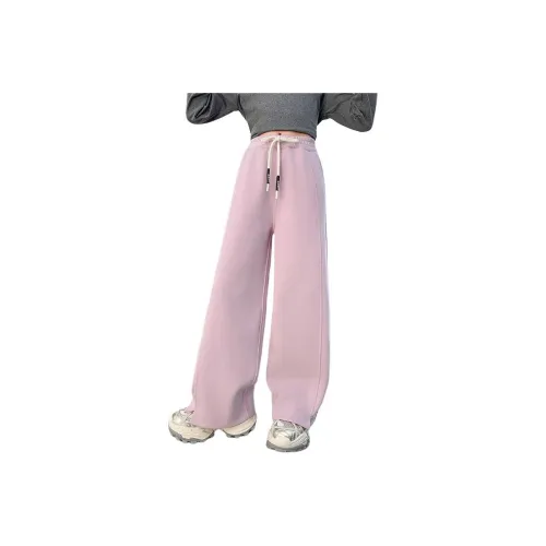 Giyu Школьные Брюки