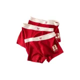 (3 Pack) Радость Мир