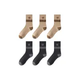 6 упаковок (3 кофейных + 3 серых)