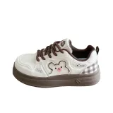 Бежево-коричневый