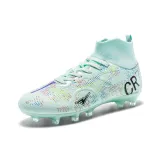 Циан длинный штифт