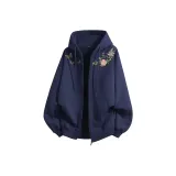 Темно-синий [Улучшенный]