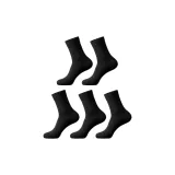 Чёрный, 5 пар