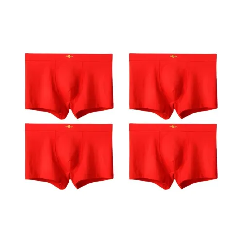 Lanza [4 пачки] Red Men's Boxers