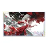 Розовый Флойд, стиль позиционирования