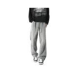 Дымчато-серый