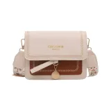 Абрикосовый