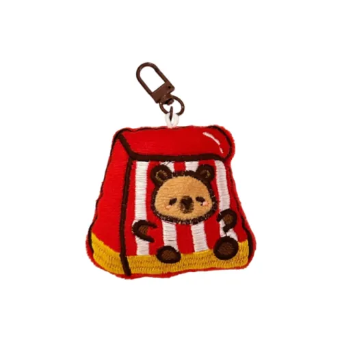 LOGISTAR DELICIOUS Плюшевый Поросенок Подвеска 7,5 см Рекомендуемая Высота