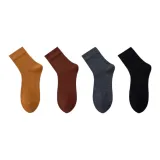 Жёлтый, коричневый, тёмно-коричневый, тёмно-серый, чёрный