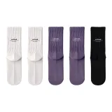 2 White, 2 Purple, 1 Black