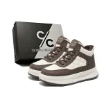 Коричневый