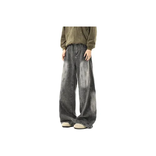 MEIPIN TANG Черный Серый Цвет Унисекс Джинсы