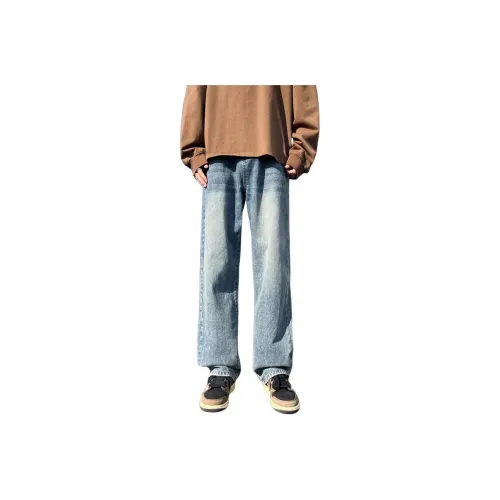 ONE PIECE Унисекс Джинсы