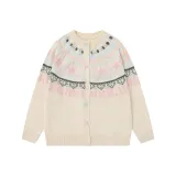 Абрикосовый