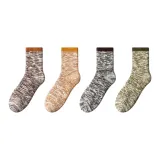 Коричневый, Желтый, Черный, Зеленый