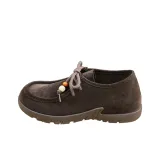 Коричневый