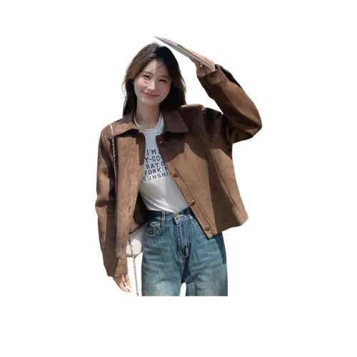 Amyway Коричневый Внутренний Женский Короткий Пальто