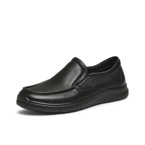 TATA Мужские повседневные туфли с низким верхом черные мужские