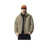 Какао-кофейный