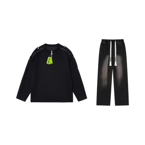 DANGERTIGER Свитшот Комплект Унисекс