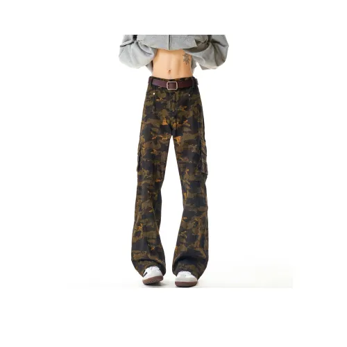 NEAR HERE Камуфляж Унисекс Джинсы