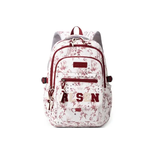 Meter Легкий и облегчающий нагрузку рюкзак обычный белый