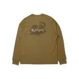 Грут жёлтый