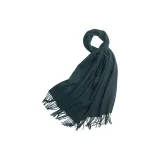 Темно-зеленый