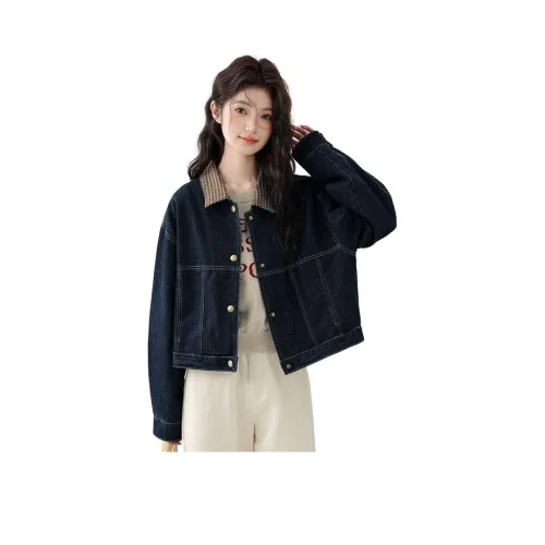 XIANSINIAO Укороченное пальто женское