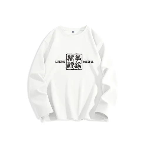 Хлопок длинный рукав худи унисекс