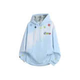 Далекий Небесный Лазурь