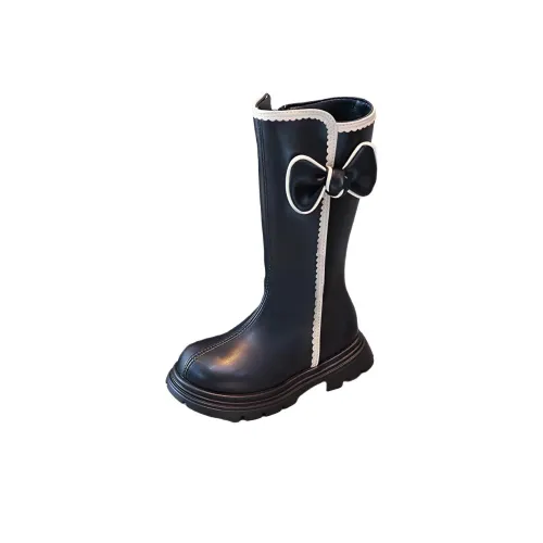 Rindu Детские кожаные сапоги Kids