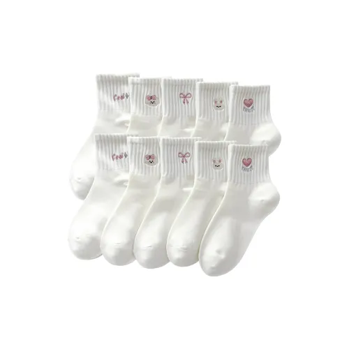 NACARADAR Носки Crew Женские упаковка из 5 пар