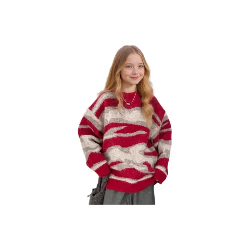 Mu Tong Teenager Красный Kids Свитера