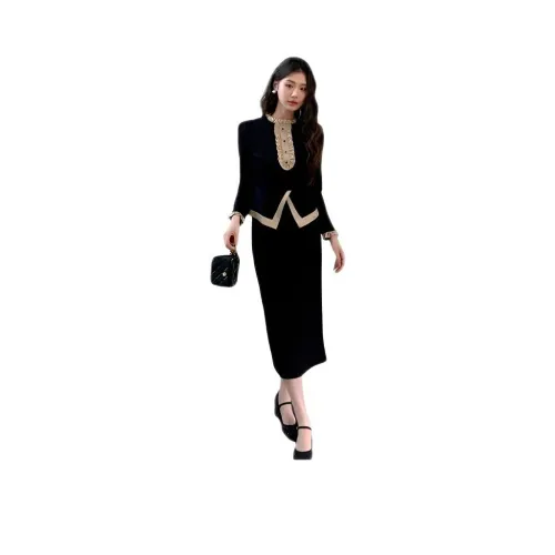 BIFH Женские Комплекты с Юбкой